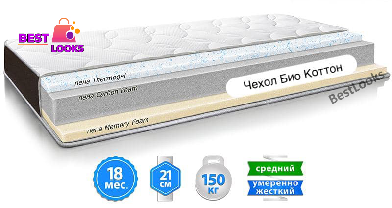 

Матрас ортопедический 80х190 Sleep&Fly ORGANIC Sigma
