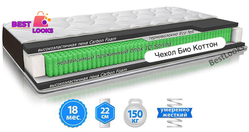 

Матрас ортопедический 120х190 Sleep&Fly ORGANIC Epsilon