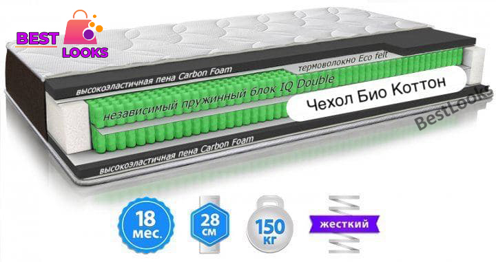 

Матрас ортопедический 120х190 Sleep&Fly ORGANIC Delta