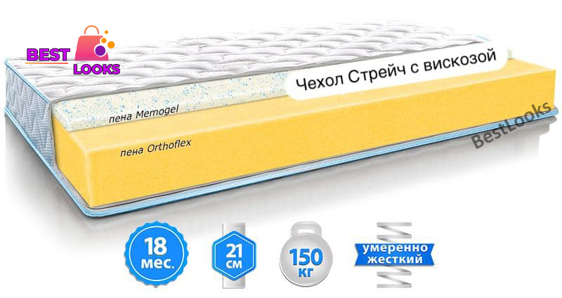

Матрас ортопедический 150х200 Sleep&Fly Tonus Fitness