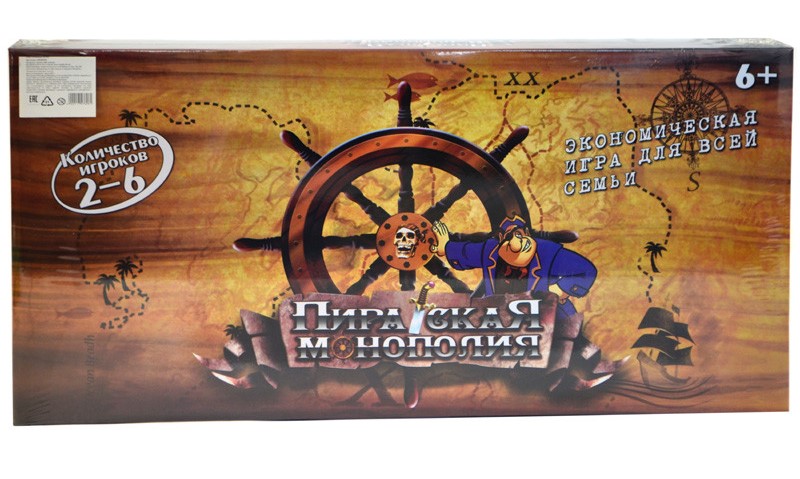 

Настольная игра монополия Пиратская sr2901r