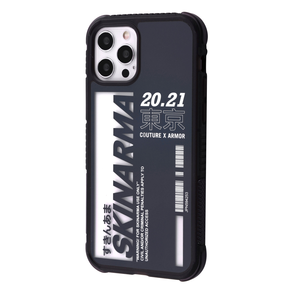 

Чехол SkinArma Case Garusu Series (PC+TPU) для iPhone 12/12 Pro black