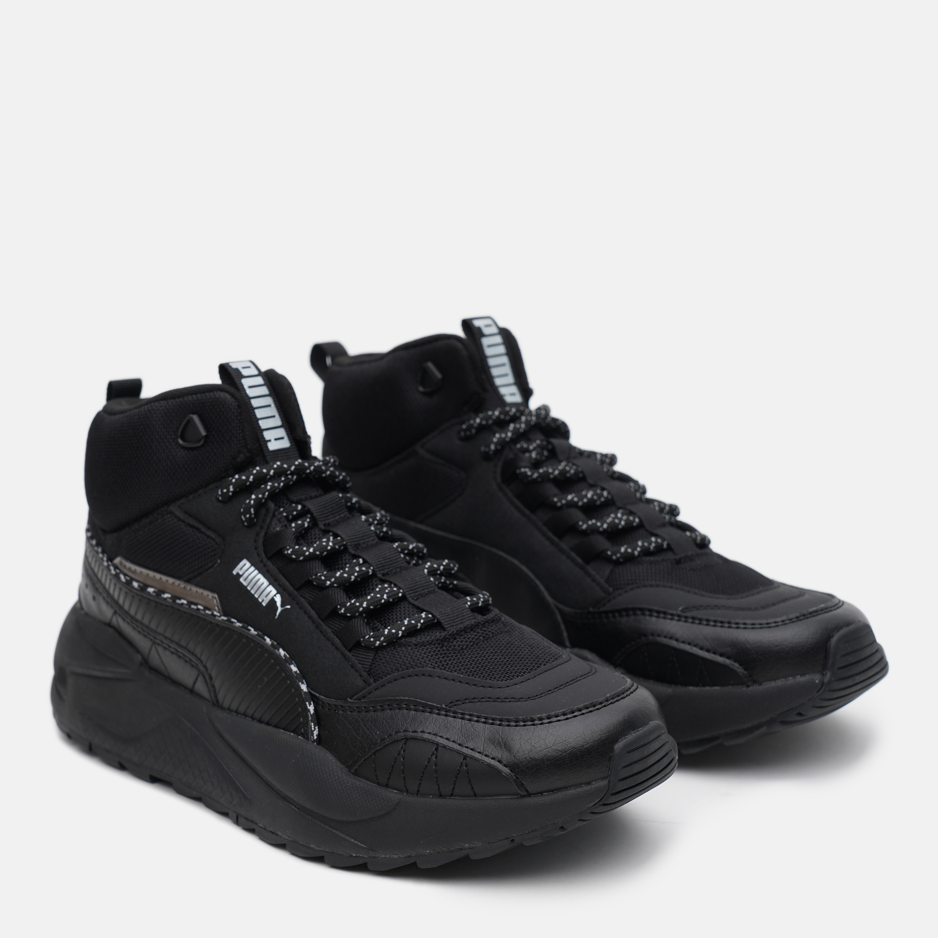 Puma pumps hotsell