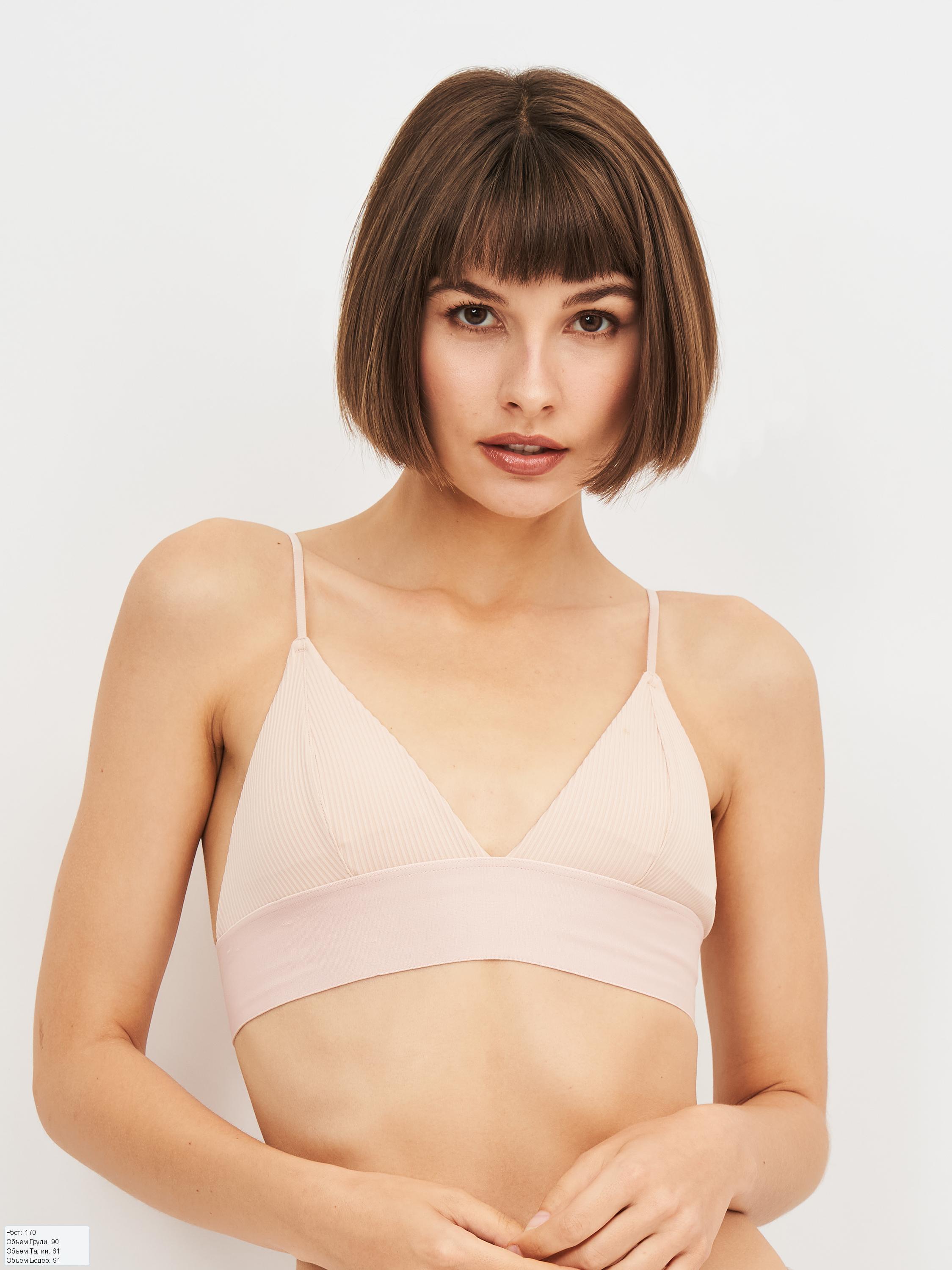 

Купальный лиф H&M 36 светло бежевый 1078661781