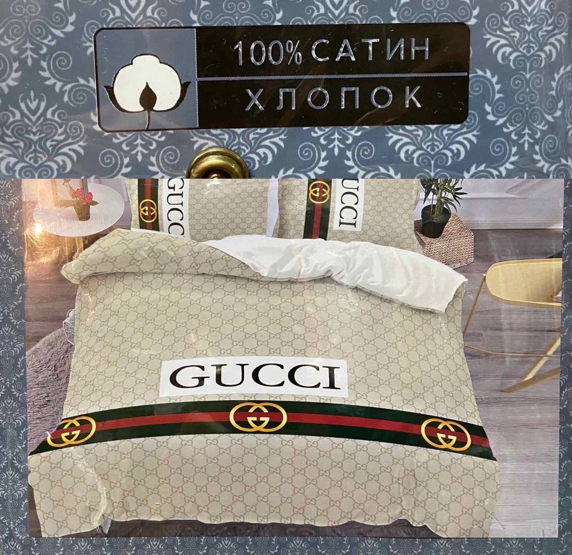 

Комплект Турецкого хлопкового постельного белья на двуспальную кровать ЕВРО размер