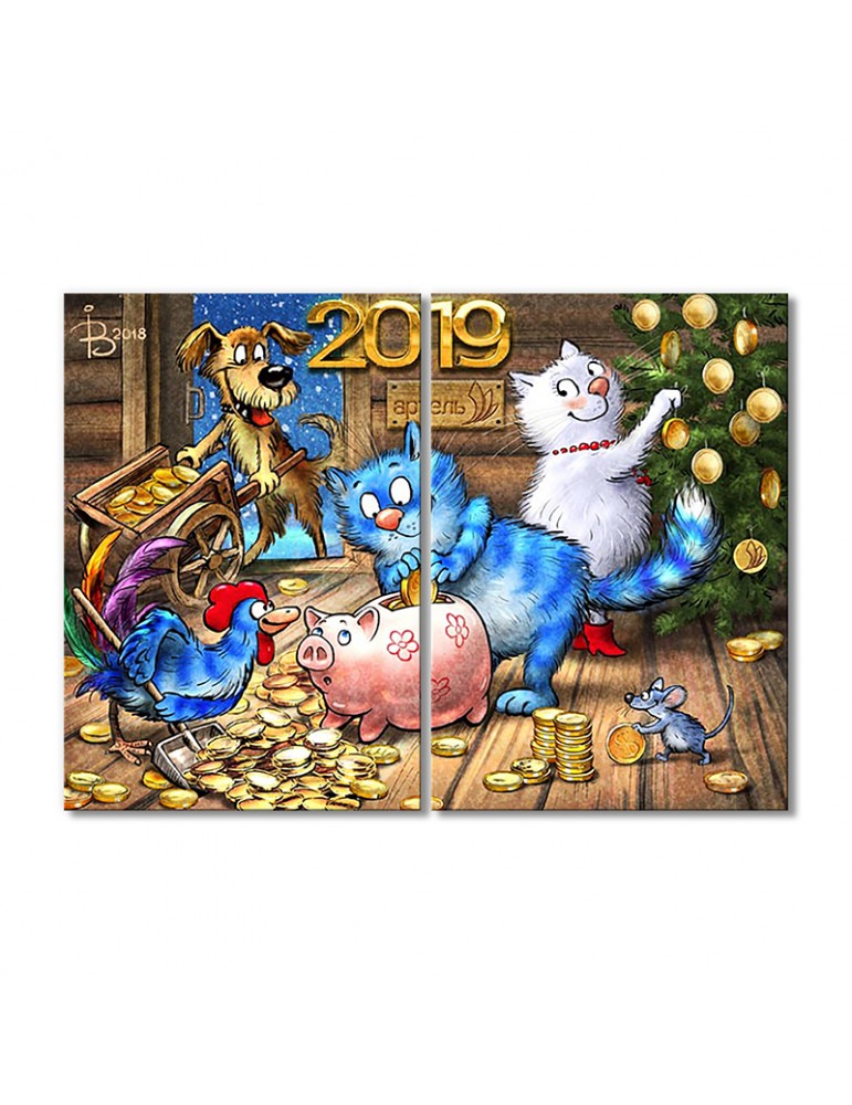 

Модульная картина Artel «Артель 2019» 2 модуля 70x105 см