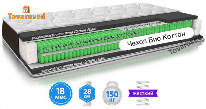 

Матрас ортопедический 150х190 Sleep&Fly ORGANIC Delta