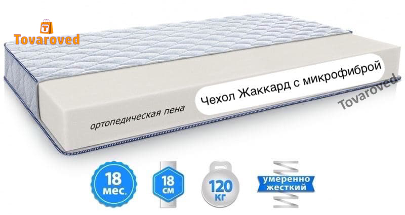 

Матрас ортопедический 80х190 Sleep&Fly Silver Edition ARGON