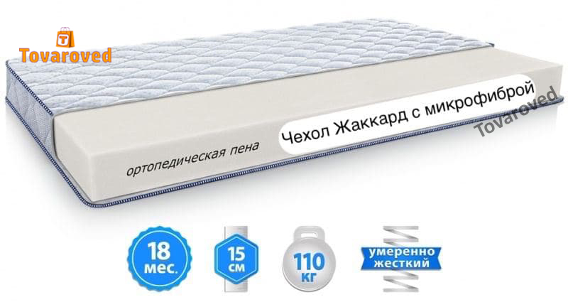 

Матрас ортопедический 80х200 Sleep&Fly Silver Edition LANTAN