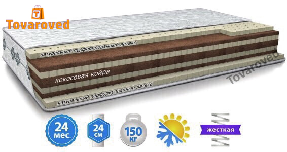 

Матрас ортопедический 180х200 Велам ПАРМЕЗАН