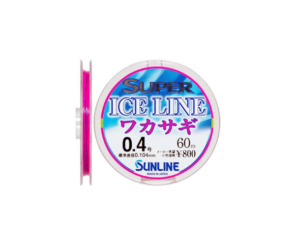 

Леска Sunline Super Ice Line Wakasagi 60m #0.4/0.104mm (арт.123416580865)