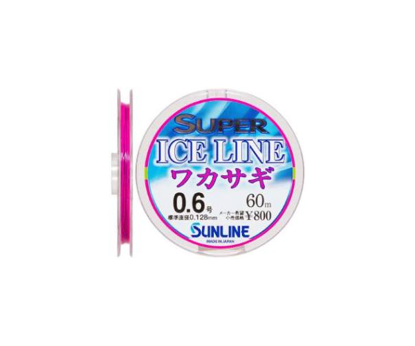

Леска Sunline Super Ice Line Wakasagi 60m #0.6/0.128mm (арт.123416580866)