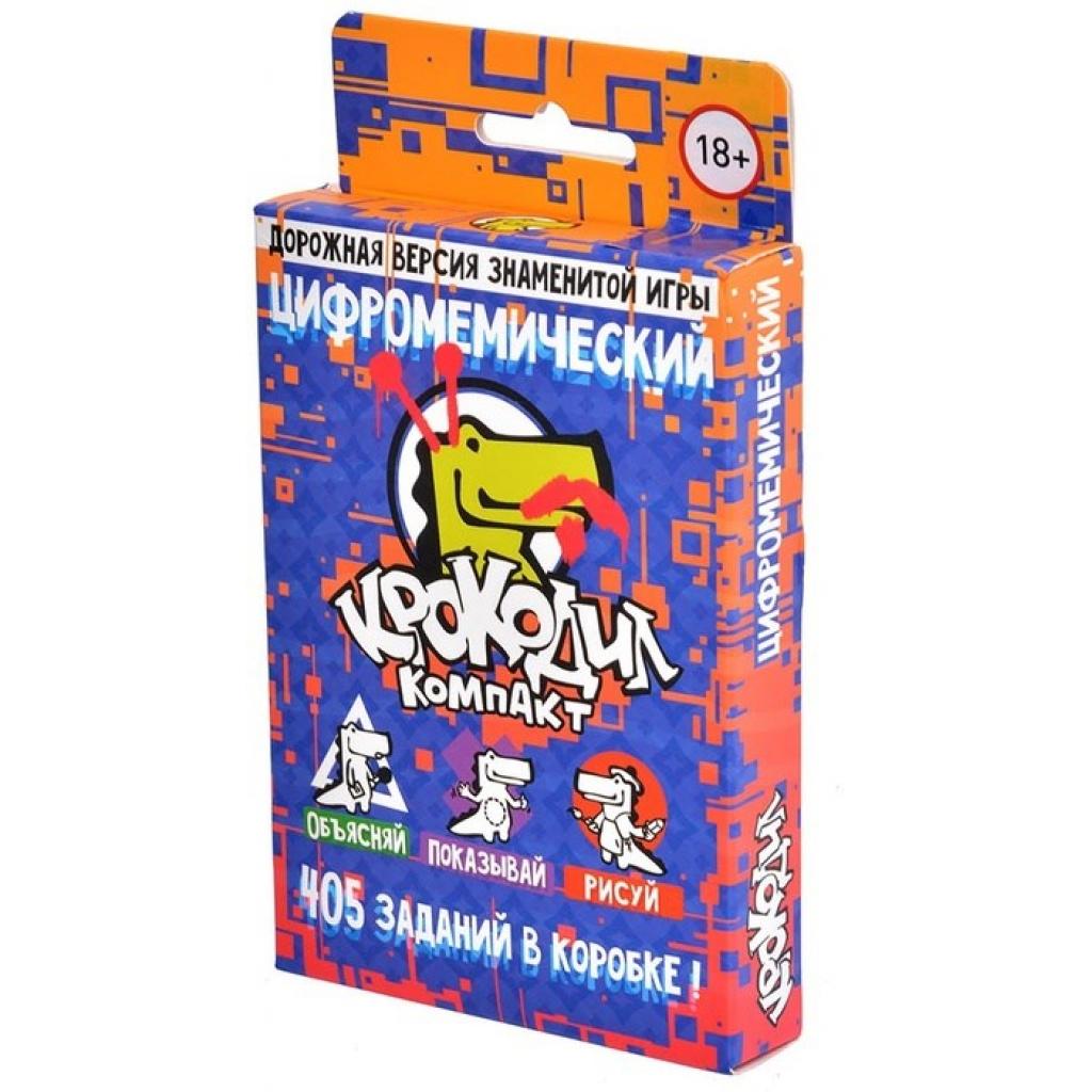 

Настольная игра Магеллан Крокодил Цифрометрический. Компакт (MAG119799)