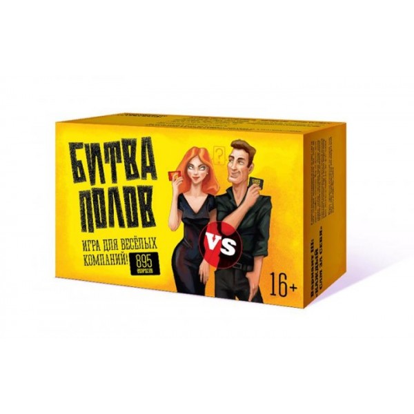 

Настольная игра Нескучные игры Битва полов (7747)