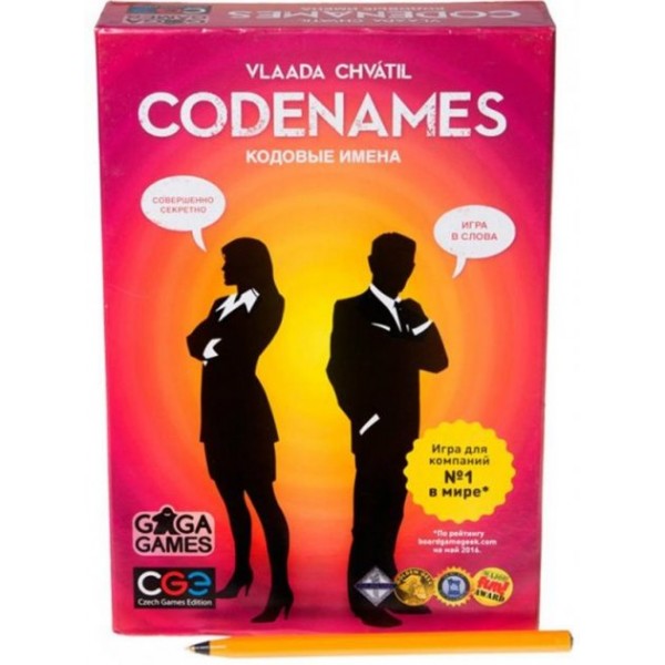 

Настольная игра GaGa Games Codenames (Кодовые Имена) (GG041)
