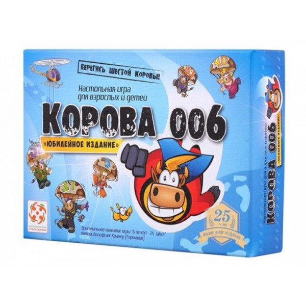 

Настольная игра Стиль жизни Корова 006. Юбилейное издание (LS07)
