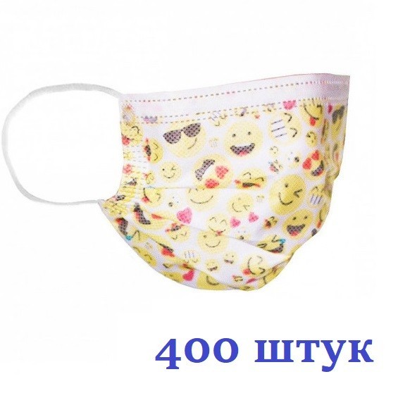 

Маски медицинские НЗМ Детские трехслойные не стерильные в индивидуальной упаковке Смайл с мельтблауном Украина высокое качество 400 шт