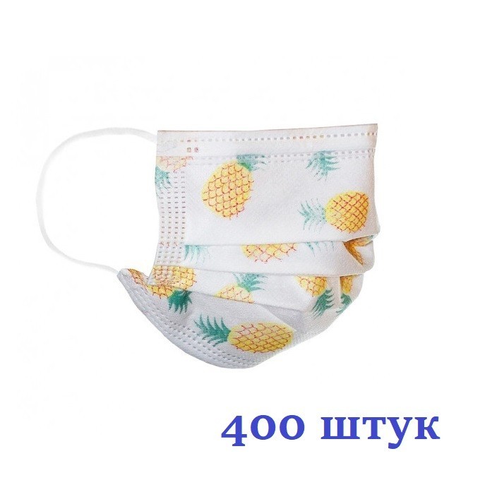 

Маски медицинские НЗМ Детские трехслойные не стерильные Ананас с мельтблауном Украина высокое качество 400 шт