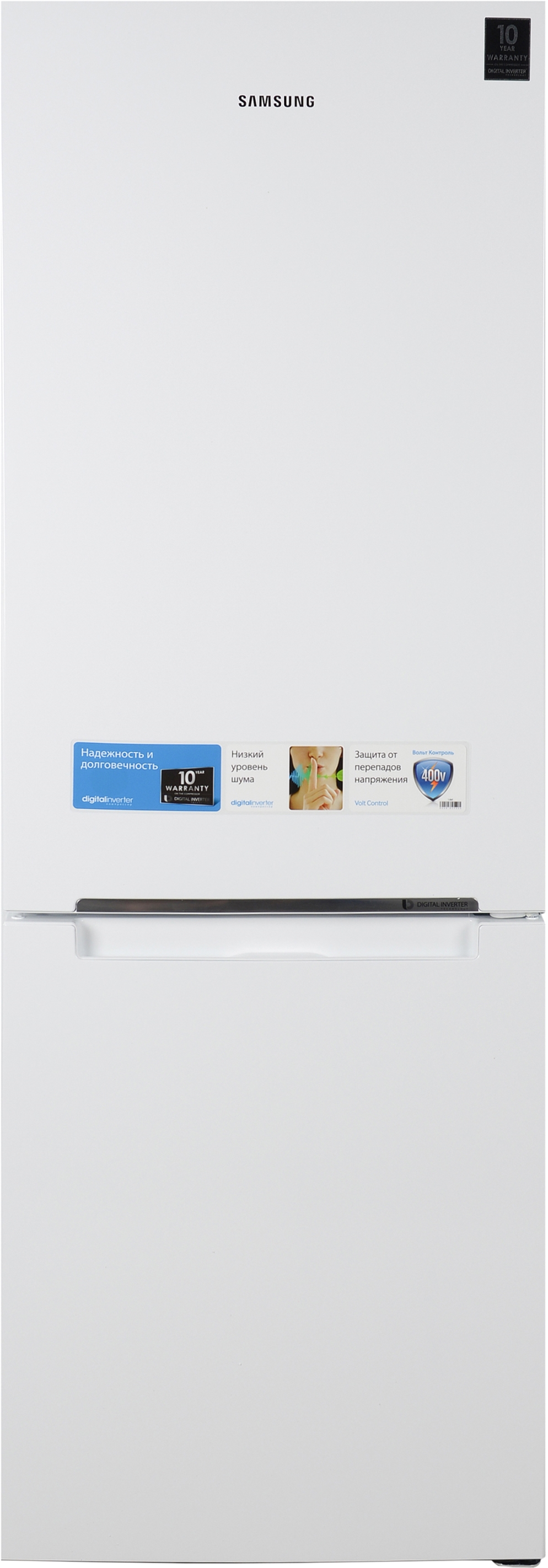 

Холодильник SAMSUNG RB29FSRNDWW/UA