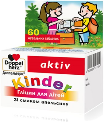 

Kinder Глицин жевательные Doppelherz 60 таблеток (4009932527254)