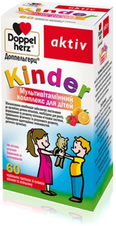 

Kinder Мультивитамины комплекс Doppelherz 60 жевательные пастилок (4009932527766)