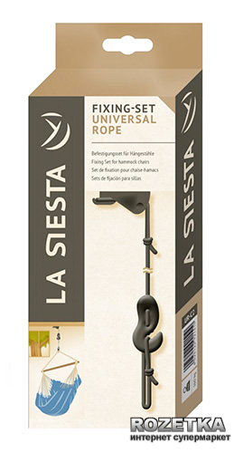 

Кріплення для гамака La Siesta Universal Rope UR-C2 black