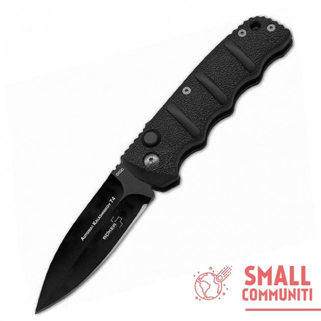 

Ніж Boker Plus AK-74 Auto Black Blade (01KALS75)