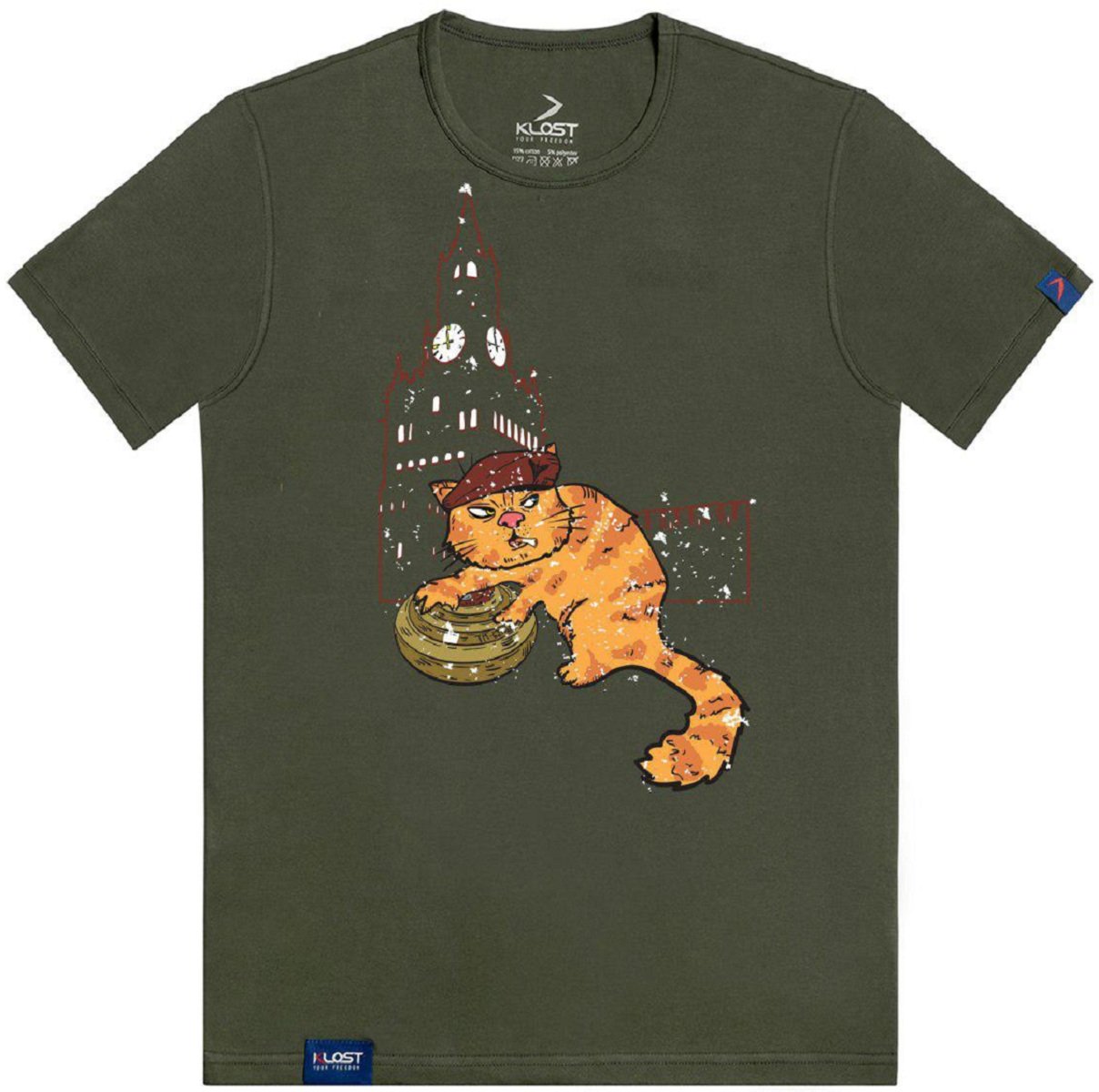 

Футболка KLOST 7036KH 5XL Khaki