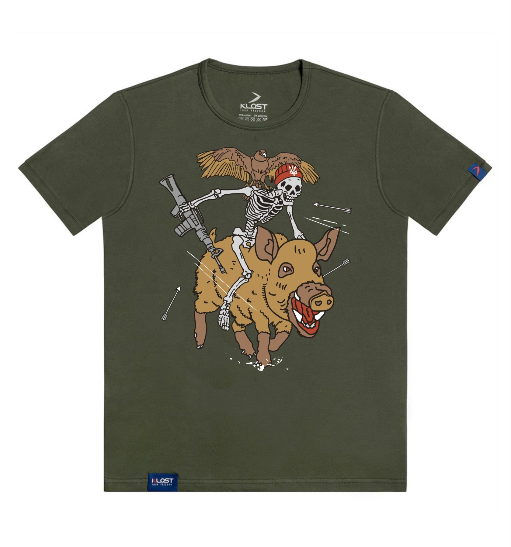 

Футболка KLOST 7044KH 5XL Khaki