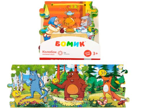 

Книжка-пазл "Колобок", 54 элемента