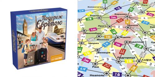 

Настольная игра "Путешествие по Европе" (укр)