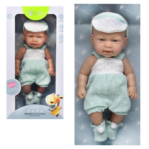 

Пупс "Pure baby"