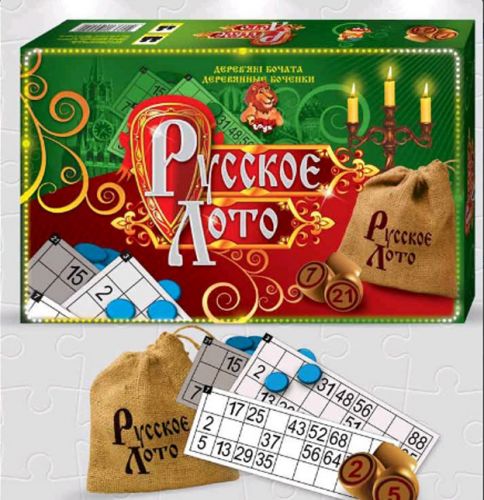 

Игра "Русское лото", бочонки