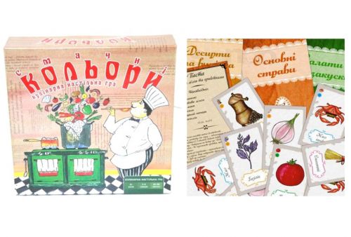 

Настольная игра "Вкусные цвета"