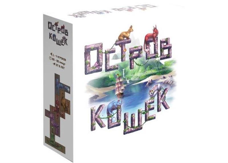 

Настольная игра GaGa Games Остров Кошек (GG189)