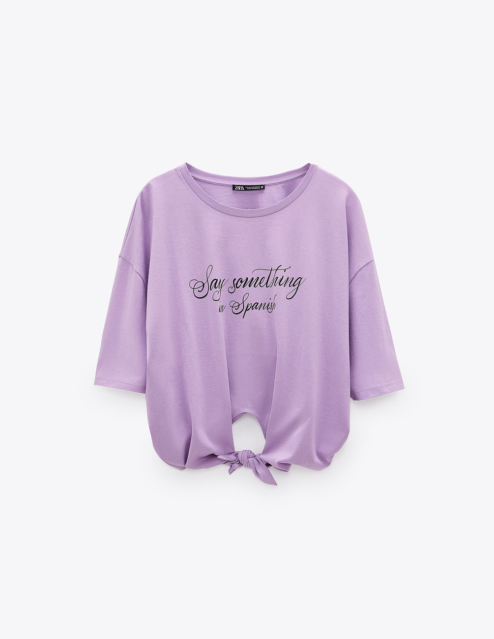

Футболка Zara Ж1068934 (0264/450/612) цвет сиреневый, Футболка Zara Ж1068934 (0264/450/612) цвет сиреневый M