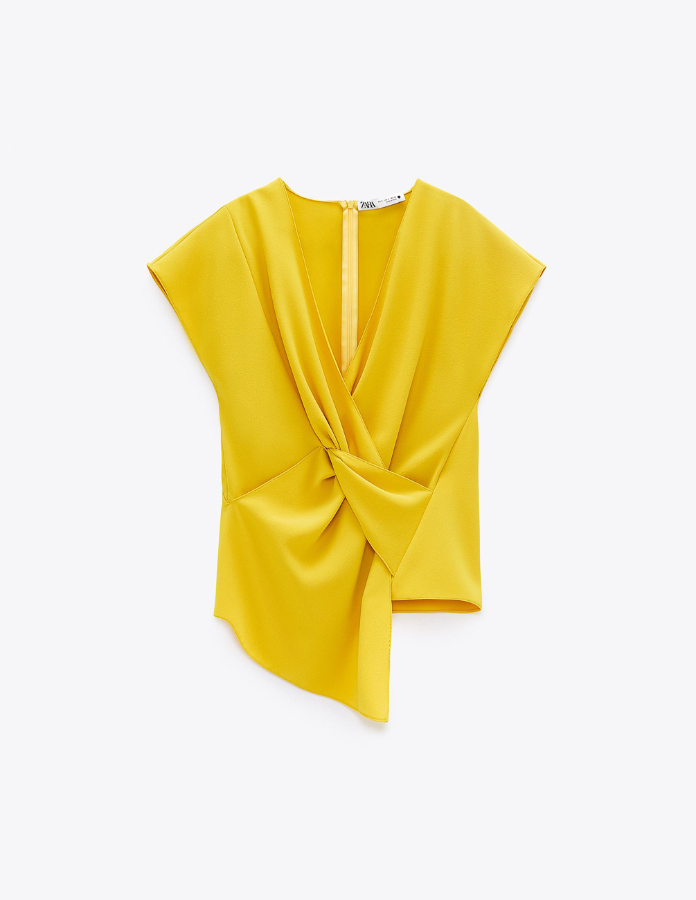 

Блуза Zara Ж1068735 (2350/778/309) цвет желтый S