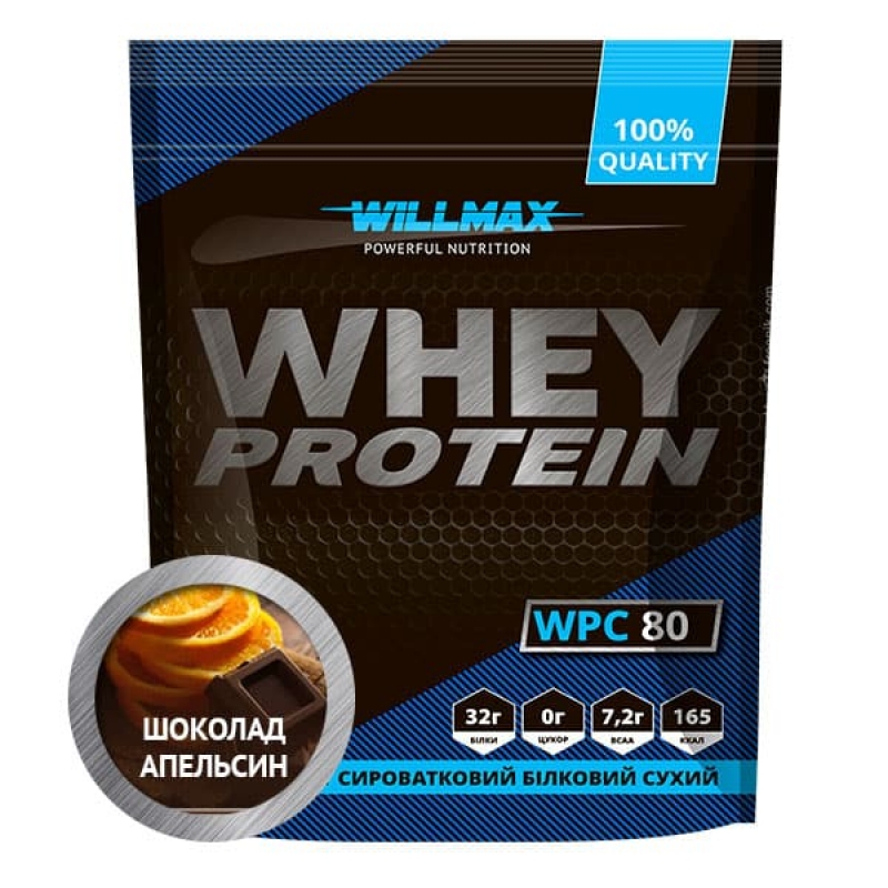 

Сывороточный протеин концентрат Willmax Whey Protein 80 1000 грамм Шоколад - Апельсин