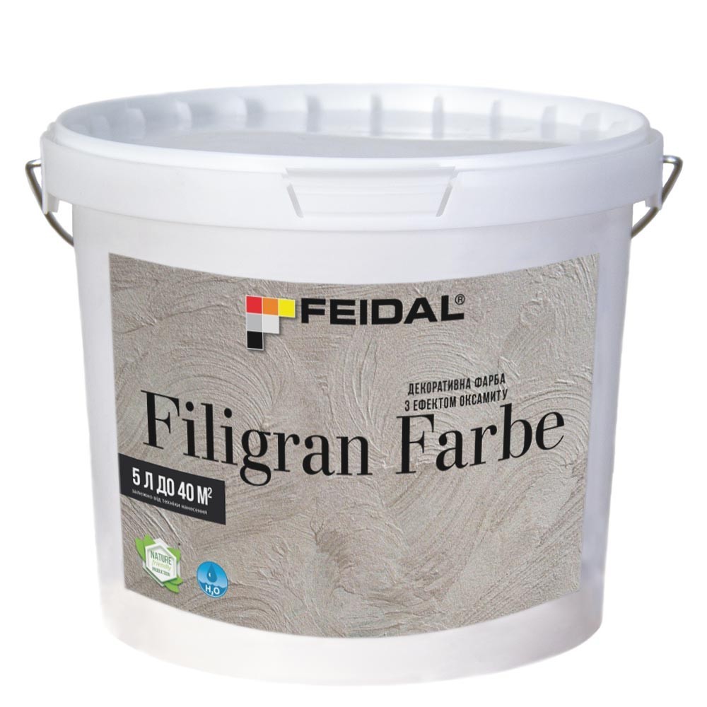 

Декоративная краска с эффектом бархата 5л FEIDAL Filigran Farbe