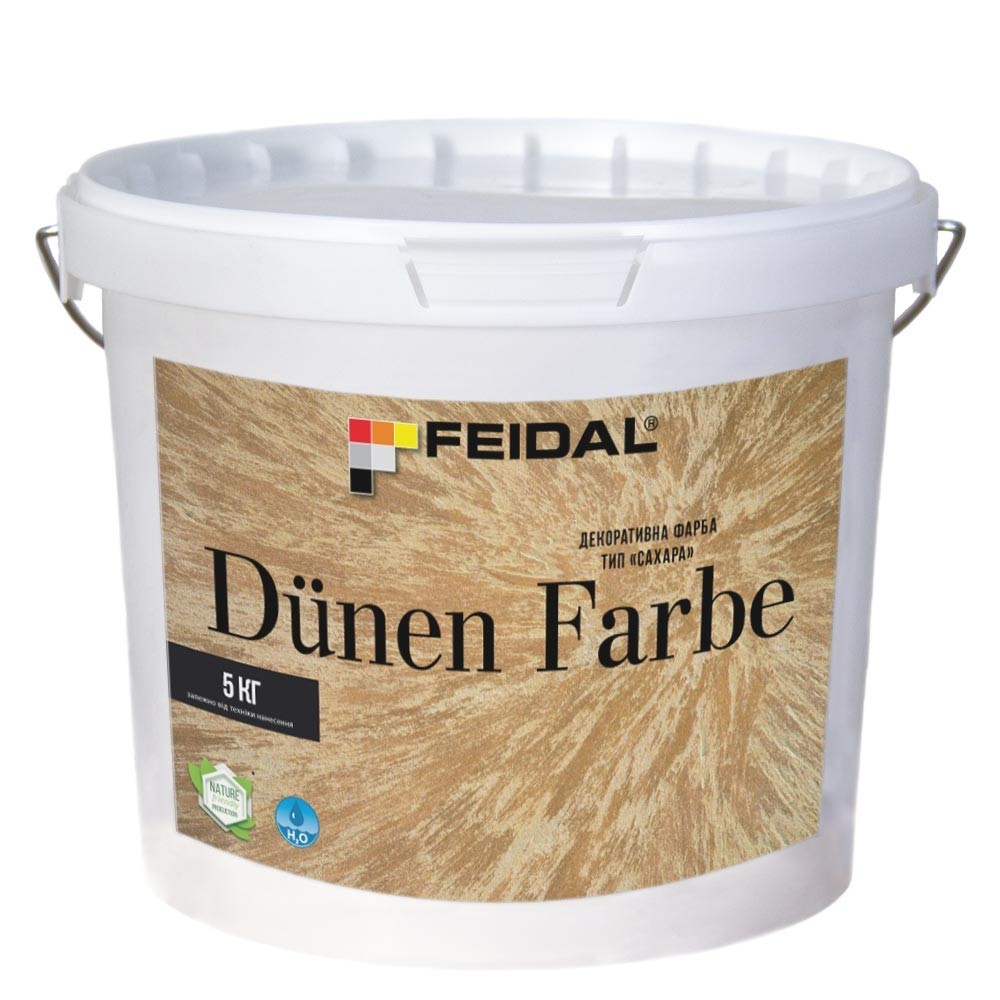 

Декоративная краска 5кг FEIDAL Dünen Farbe