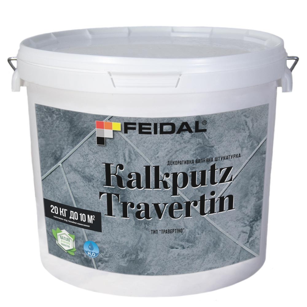 

Декоративная известковая штукатурка 20 кг FEIDAL Kalkputz Travertin