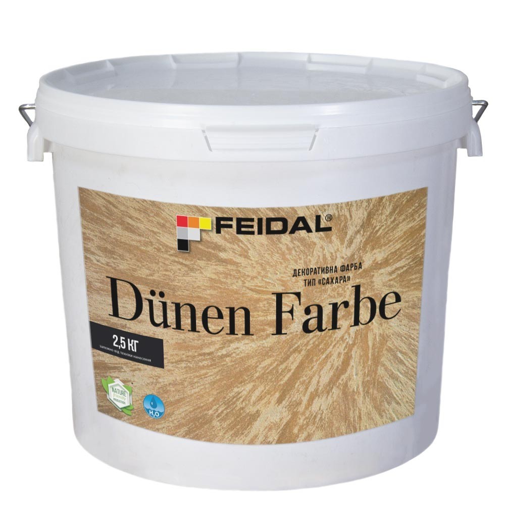 

Декоративная краска 2,5кг FEIDAL Dünen Farbe
