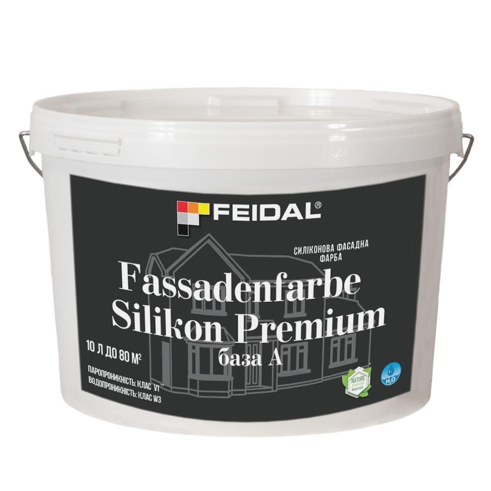 Силиконовая фасадная краска 10л FEIDAL Fassadenfarbe Silikon Premium .