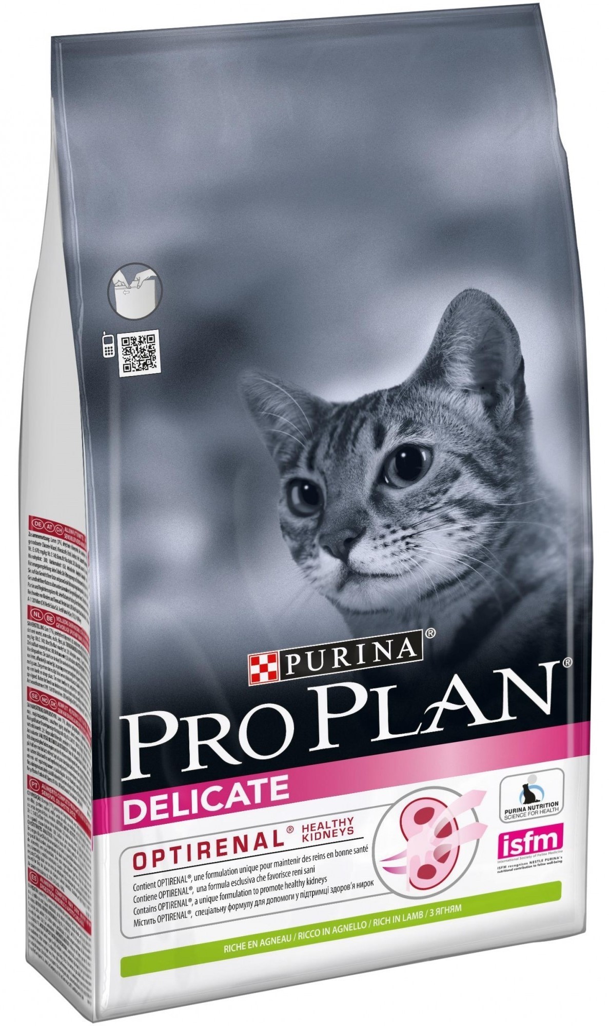 

Сухий корм для дорослих кішок Purina Pro Plan Delicate Lamb зі смаком ягняти 1.5 кг (7613035846685)