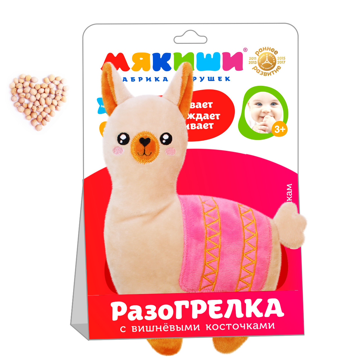 

Игрушка-грелка Мякиши Лама 3 в 1 с вишневыми косточками размер 20х29 см