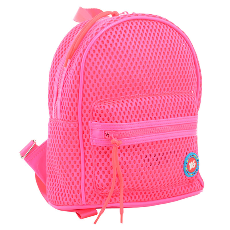 

Рюкзак молодіжний "Yes" /555794/ ST-20 Hot pink,26*20*9 (1/30)