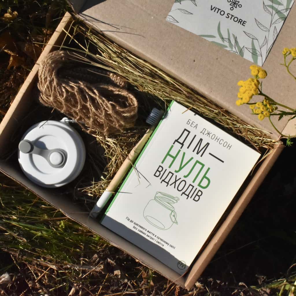

Zero waster eco box