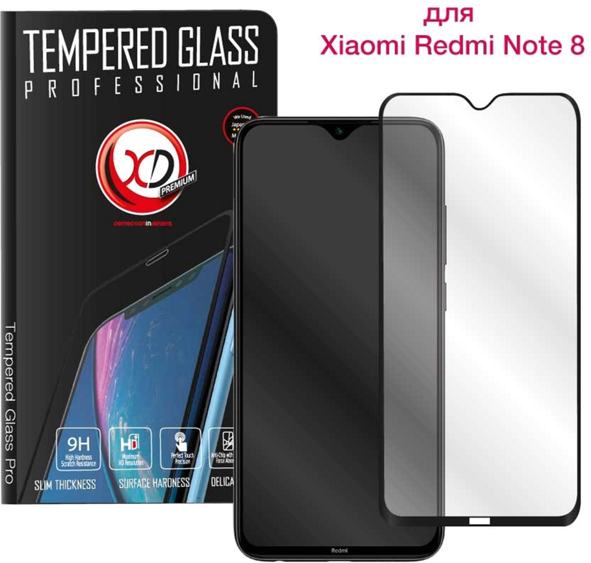 

Защитное стекло Extradigital для Xiaomi Redmi Note 8