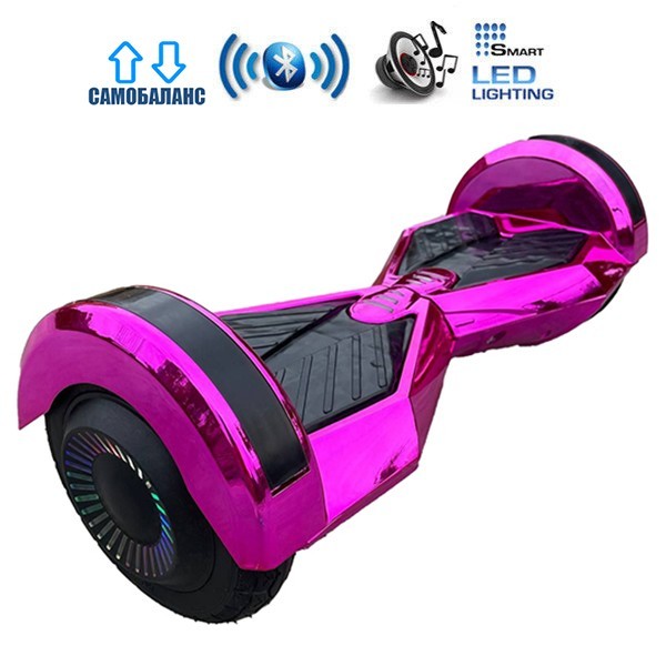 

Гироборд Smart Balance Lambo Premium +Autobalance +BT Фиолетовый хром