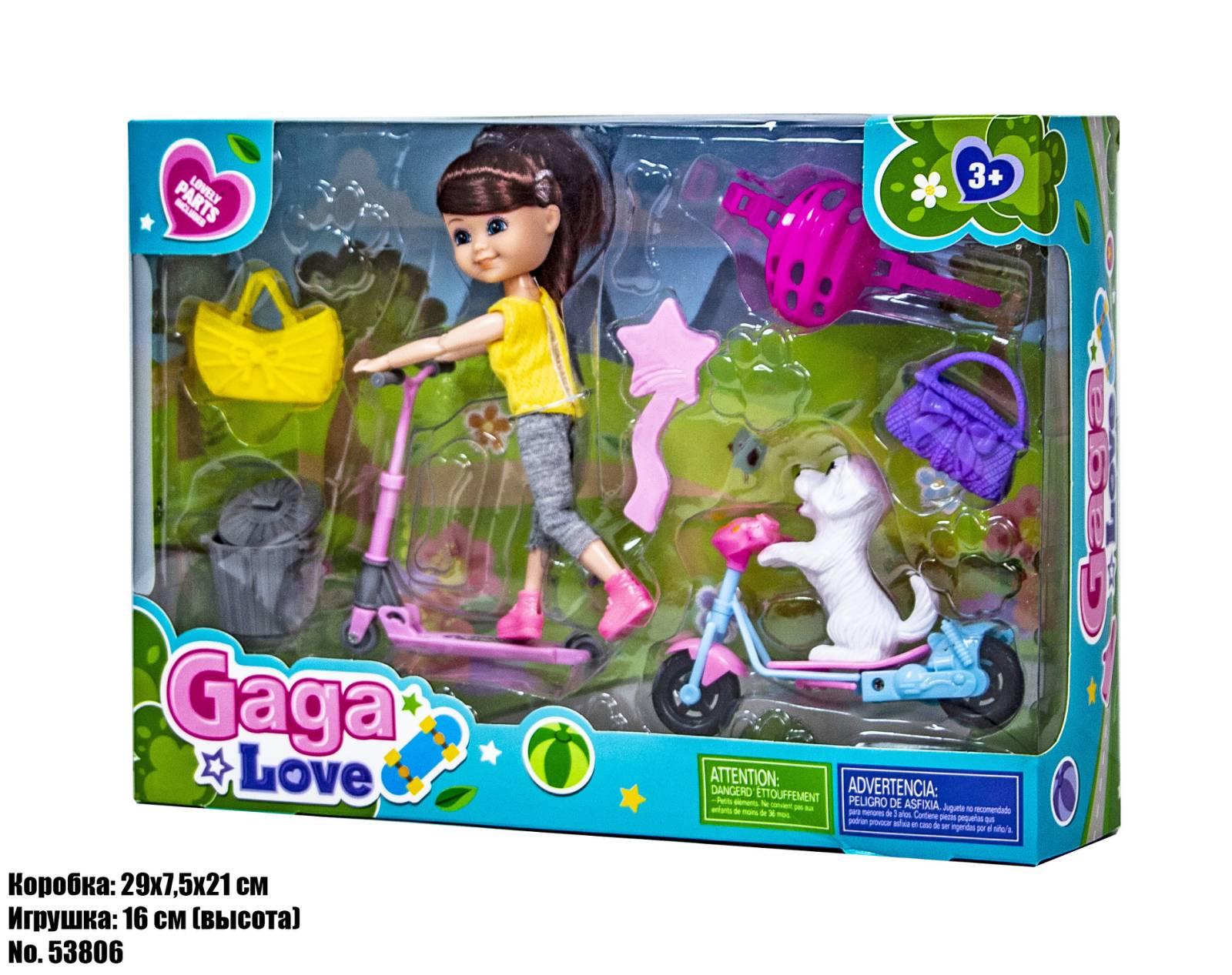 

Набор игровых фигурок КУКЛА С ПИТОМЦЕМ GAGA & LOVE 53806